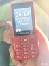 飛利浦（PHILIPS）E536 老年人手機4G全網(wǎng)通新款老年機超長(cháng)待機大字體大聲音中小學(xué)生老人專(zhuān)用備用按鍵功能機 絢麗紅 曬單實(shí)拍圖