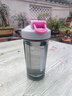 蛋白粉搖搖杯運動(dòng)健身奶昔帶刻度耐高溫塑料夏季水杯 【時(shí)尚灰】600ml 曬單實(shí)拍圖