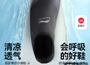 李寧（LI-NING）浮潛鞋時(shí)尚潛水沙灘鞋水樂(lè )園男女防滑游泳鞋9202（41-42碼） 曬單實(shí)拍圖