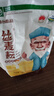 絲麥耘多用途面粉10斤新疆面粉 綠色食品中筋家用面粉 曬單實(shí)拍圖