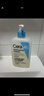 適樂(lè )膚（CeraVe）【油痘肌救星】水楊酸洗面奶473ml（男女士控油祛痘去黑頭禮物） 曬單實(shí)拍圖