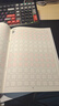 華夏萬(wàn)卷正楷書(shū)法字帖8本套 田英章正楷一本通控筆訓練字帖成人楷書(shū)字體速成鋼筆硬筆練字本初學(xué)者學(xué)生練字帖臨摹描紅圖書(shū) 曬單實(shí)拍圖