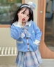 G.duck小黃鴨女童秋裝套裝學(xué)院套裙兒童jk套庫洛米百褶裙兩件套秋季衣服 庫洛米長(cháng)袖開(kāi)衫三件套 120 尺碼5~6歲【110-120cm】 曬單實(shí)拍圖