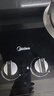 美的（Midea）家用猛火灶燃氣灶雙灶大火力雙灶臺天然氣灶省氣煤氣灶爐灶雙灶臺嵌入式兩用雙眼灶具液化氣雙灶 【人氣性?xún)r(jià)比推薦】4.5KW猛火灶 （罐裝液化氣） 曬單實(shí)拍圖