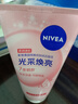妮維雅（NIVEA）溫和滋潤洗面奶晶純煥亮泡沫潔面乳150g雙支套裝禮物送女生 曬單實(shí)拍圖