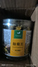 高品質(zhì)菊花茶正宗特一級新貨桐鄉胎菊王護肝明目養生茶 特級高品質(zhì)胎菊【125克】[1罐裝含罐】 正宗桐鄉胎菊 曬單實(shí)拍圖