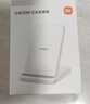 小米（MI）30W 立式無(wú)線(xiàn)充 30W快充 適配小米/華為/蘋(píng)果全系列 適配15 Ultra 曬單實(shí)拍圖