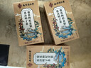 南同四海同仁堂菊花枸杞?jīng)Q明子金銀花去火清熱解毒養肝護肝熬夜養生茶包葉 曬單實(shí)拍圖