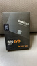 SAMSUNG 870 QVO三星870EVO固態(tài)硬盤(pán)250G 500G 1T 2T全新未拆封SATA3.0電腦筆記本通用SSD獨立緩存 870EVO 2TB(MZ-77E2T0B) 曬單實(shí)拍圖