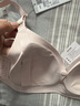 嫚熙（EMXEE）小漣漪哺乳文胸單扣前開(kāi)扣防下垂聚攏內衣 晚霞粉【10A抗菌防螨 】 L 曬單實(shí)拍圖