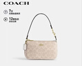蔻馳（COACH）【品牌直供】女士NOLITA19小號手提麻將包CW426禮物 曬單實(shí)拍圖