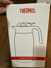 膳魔師（THERMOS）保溫壺2000ml男女士商務(wù)家用熱水壺暖瓶伴手禮生日禮物THX-棕色 曬單實(shí)拍圖
