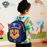 汪汪隊立大功（PAW PATROL）幼兒園書(shū)包3-6周歲寶寶書(shū)包超輕透氣大班小班大容量背包雙肩包 曬單實(shí)拍圖
