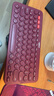 羅技（Logitech）時(shí)尚系列 K380 無(wú)線(xiàn)鍵盤(pán) 藍牙辦公鍵盤(pán) 女友 便攜超薄鍵盤(pán) 筆記本鍵盤(pán) 紅色 79鍵 曬單實(shí)拍圖