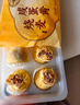 一旬一味咸蛋黃燒麥420g*3袋兒童糯米大燒賣(mài)  家庭速凍早餐加熱即食半成品 曬單實(shí)拍圖