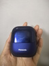 松下（Panasonic）小方盒2.0電動(dòng)剃須刀便攜款往復式進(jìn)口磁懸浮馬達電動(dòng)刮胡刀Type-c可水洗男士生日禮物男友CM31藍 曬單實(shí)拍圖