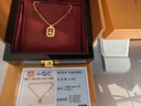 老鋪黃金古法手工足金項鏈·葫蘆寶寶鎖骨鏈（鉆石款） 金重約8.2g 曬單實(shí)拍圖