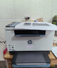 惠普（HP）M232dw 家用激光打印機 自動(dòng)雙面無(wú)線(xiàn)學(xué)生家用一體機 高速高效（低成本 體積?。?曬單實(shí)拍圖