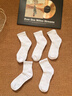 caramella襪子男夏季10A抗菌防臭100%純棉運動(dòng)加厚毛巾底防滑長(cháng)中筒襪 曬單實(shí)拍圖