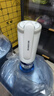 志高（CHIGO）抽水器桶裝水 電動(dòng)抽水泵飲水機純凈水取水器自動(dòng)上水器MX-H17 曬單實(shí)拍圖