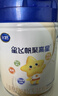 飛鶴星飛帆聚高星A2乳鐵蛋白高鈣CBP兒童成長(cháng)奶粉4段(3-14歲)800g*1罐 曬單實(shí)拍圖