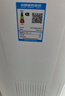 720鴻蒙智選空氣凈化器3i 除甲醛PM2.5除異味過(guò)敏原除二手煙除寵物病毒細菌污染鼻炎臥室小戶(hù)型凈化 曬單實(shí)拍圖