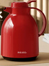 物生物（RELEA）保溫壺家用大容量熱水壺數顯熱水瓶開(kāi)水瓶暖水壺水瓶企業(yè)團購定制 熱戀紅【新升級】1.5L 曬單實(shí)拍圖