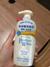 珊珂氨基酸型潔面泡泡150ml*2 日本泡沫洗面奶潔面乳女 保濕潔面慕斯 曬單實(shí)拍圖