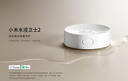 小米（MI）水浸衛士2 漏水溢水自動(dòng)感應傳感器 實(shí)時(shí)監控 智能家居 小愛(ài)聯(lián)動(dòng) 曬單實(shí)拍圖