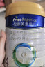 美素佳兒（Friso）皇家兒童配方奶粉 4段（3-6歲適用） 800克 助力成長(cháng)黃金期 曬單實(shí)拍圖