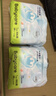 babycare Airpro紙尿褲加大號XL36片(12-17kg) 嬰兒尿不濕夏日超薄透氣 曬單實(shí)拍圖