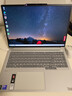ThinkPad聯(lián)想筆記本電腦ThinkBook16+ 2026 AI全能本 英特爾酷睿Ultra X7 358H 32G 1T 3.2K 16英寸 星耀白 曬單實(shí)拍圖