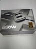 長(cháng)城（Great Wall）額定650W X6白色金牌全模電腦電源（ATX3.1標準/漏電監測/全電壓/溫控風(fēng)扇/長(cháng)線(xiàn)材/支持5060顯卡） 曬單實(shí)拍圖