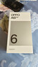 OPPO A6l 12GB+256GB 海棠粉 第三代高通驍龍7 IP69防水 7000mAh長(cháng)續航 5G 老年人大屏手機 國家補貼 曬單實(shí)拍圖