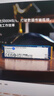 金士頓（Kingston）SSD固態(tài)硬盤(pán) 臺式機筆記本電腦固態(tài) M.2接口 NVMe協(xié)議 PCIe 4.0×4  AI 電腦配件 NV3 500/512G PCIe 4.0 曬單實(shí)拍圖