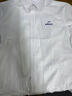 艾印客長(cháng)袖襯衫工作服定制LOGO商務(wù)男職業(yè)服裝免燙竹纖維襯衣工衣印字 白色 4XL (男款) 曬單實(shí)拍圖