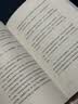 孤獨六講 蔣勛的書 “孤獨三書”系列百萬冊紀念版念版 曬單實拍圖