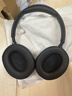 JBLTUNE 780NC頭戴式主動(dòng)降噪藍牙耳機 手機耳機游戲無(wú)線(xiàn)有線(xiàn)耳機 深空黑 曬單實(shí)拍圖