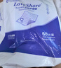 Love Shore成人護理墊老人用一次性隔尿墊尿不濕嬰兒產(chǎn)褥墊大號 60片60x90cm 曬單實(shí)拍圖