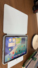 億色適用iPad Air8/7/6/5/4保護套11英寸2026/25【磁吸殼套可拆分】M4蘋(píng)果平板電腦10.9全包防摔支架藍 曬單實(shí)拍圖