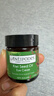 ANTIPODES新西蘭Antipodes奇異果眼霜牛油果淡細紋淡化黑眼圈 新西蘭奇異果眼霜 30ml 1瓶 曬單實(shí)拍圖