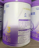 雀巢（Nestle）超啟能恩幼兒部分水解牛奶粉（12-36個(gè)月適用）3段850g[入會(huì )下單] 4罐 曬單實(shí)拍圖