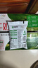 蒙牛純牛奶百利包200ml*16袋整箱兒童學(xué)生營(yíng)養早餐牛奶禮盒裝 曬單實(shí)拍圖