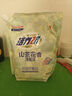 活力28山茶花洗衣液2kg留香持久香氛去污護色去污漬 2kg*4袋（共16斤） 曬單實(shí)拍圖