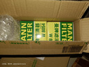 曼牌濾清器（MANNFILTER）機油濾清器油濾芯W(wǎng)811/80/W8054起亞領(lǐng)動(dòng)ix35途勝朗動(dòng)名圖索納塔 曬單實(shí)拍圖
