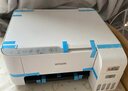 愛(ài)普生（EPSON）L3251 L3253打印機家用小型彩色照片噴墨倉式連供A4手機L3355 3353無(wú)線(xiàn)復印一體機作業(yè)試卷學(xué)生用 【經(jīng)典款】L3251 白色（無(wú)線(xiàn)打印掃描三合一） 官方標配 曬單實(shí)拍圖