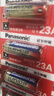 松下（Panasonic）27A12V電池 5節高伏堿性遙控器電池27a適用于防盜卷簾門(mén)無(wú)線(xiàn)門(mén)鈴汽車(chē)防盜器激光筆點(diǎn)火器等LRV27A 曬單實(shí)拍圖