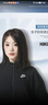 耐克（NIKE）外套女士春季26新款運動(dòng)服裝立領(lǐng)防風(fēng)衣針織開(kāi)衫衛衣時(shí)尚保暖夾克 法式毛圈/熱推款/曬圖退10/建議拍小一碼 L (165/88A) 曬單實(shí)拍圖