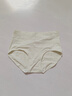 雅鹿4條內褲女士純棉中高腰A類(lèi)棉10A抑菌襠女士?jì)妊澊蟠a胖mm200斤XL 曬單實(shí)拍圖