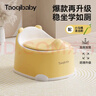 taoqibaby兒童馬桶坐便器多功能便攜男女寶寶小馬桶嬰幼兒便盆帶蓋 曬單實(shí)拍圖